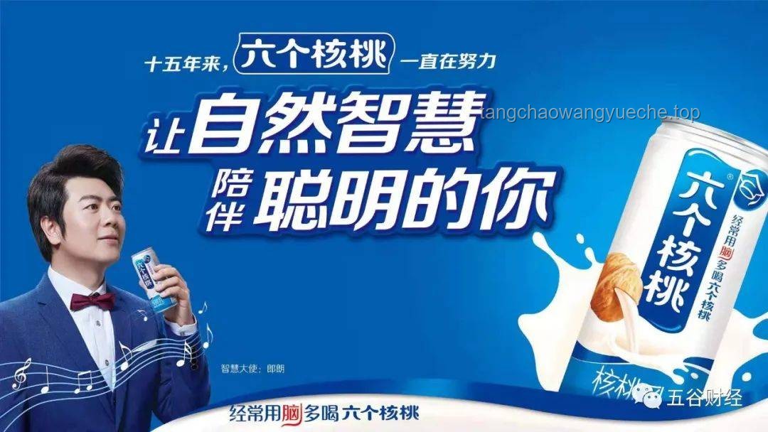 食品饮料行业的口味偏好洞察：张总不吃酸的背后的市场机遇